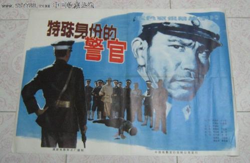 定制高仿日本函馆大学文凭毕业证