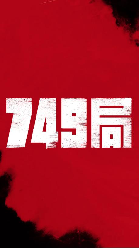 高仿阿比利基督大学文凭毕业证